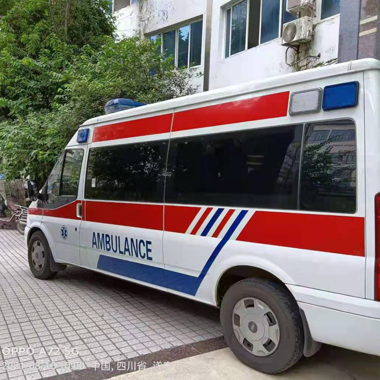 罗甸重症转院救护车出租